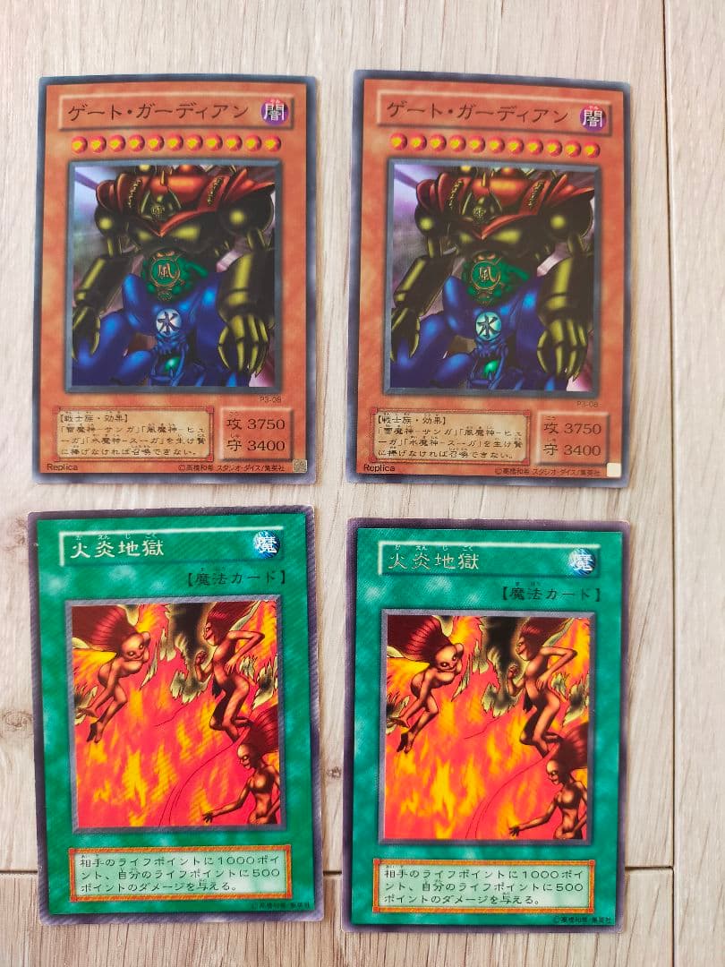 遊戯王カード　青眼の白龍　ブルーアイズホワイトドラゴン他計67枚