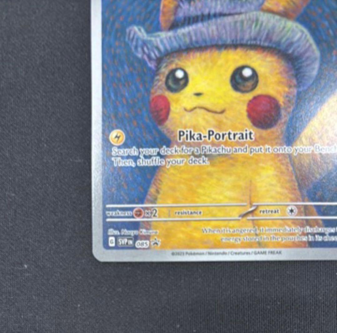 Pikachu with Gray Fish Hat ポケモンカード