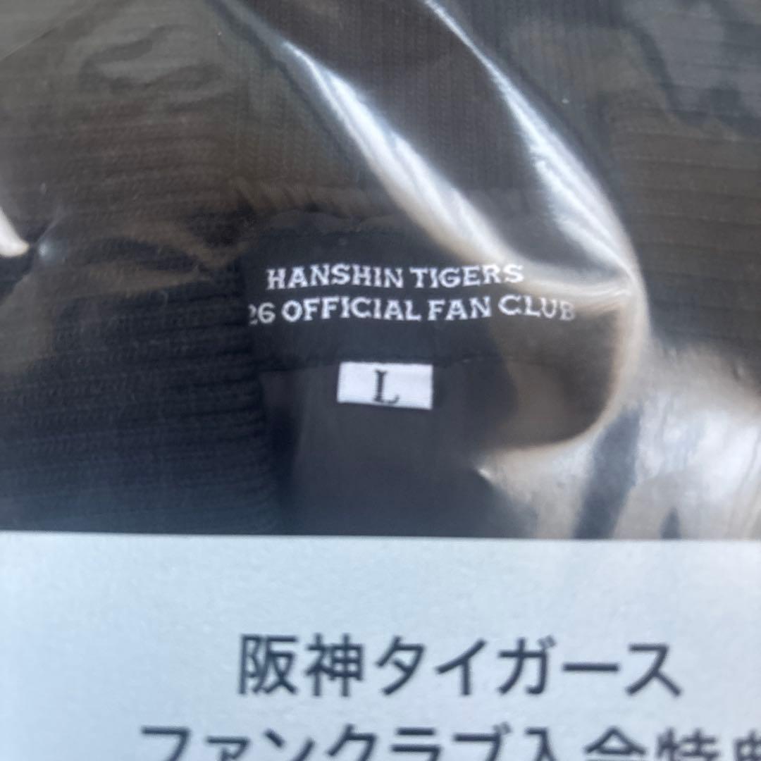 阪神タイガース セミオーダースタジアムジャンパー Lサイズ　未使用品