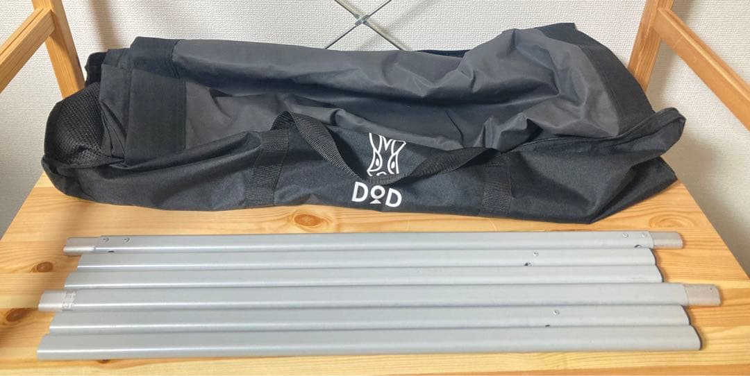 ☆ オススメ！！ DOD ワイドキャンピングベッド CB1-100-BK コット