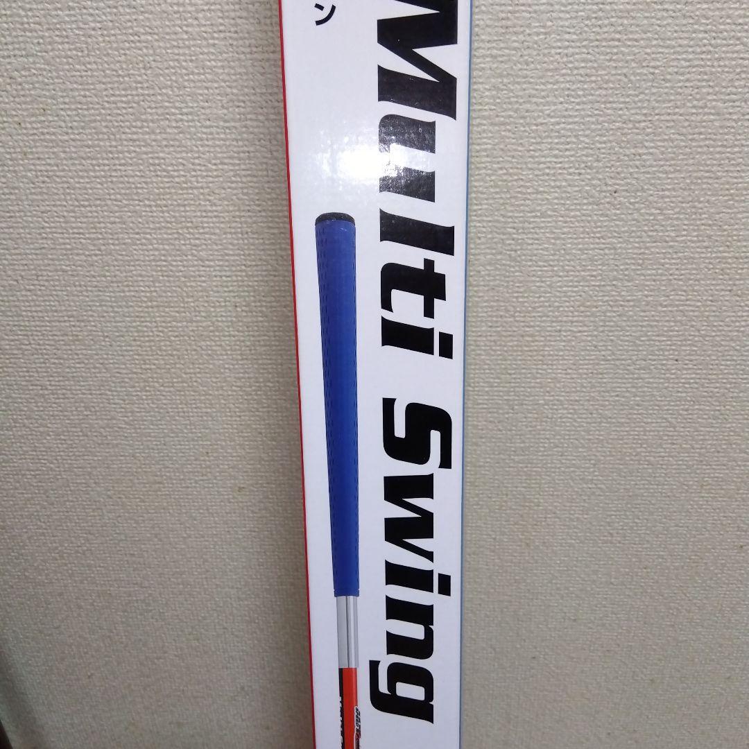 Multi Swing Stick スイングパワーアップトレーニング新品未使用