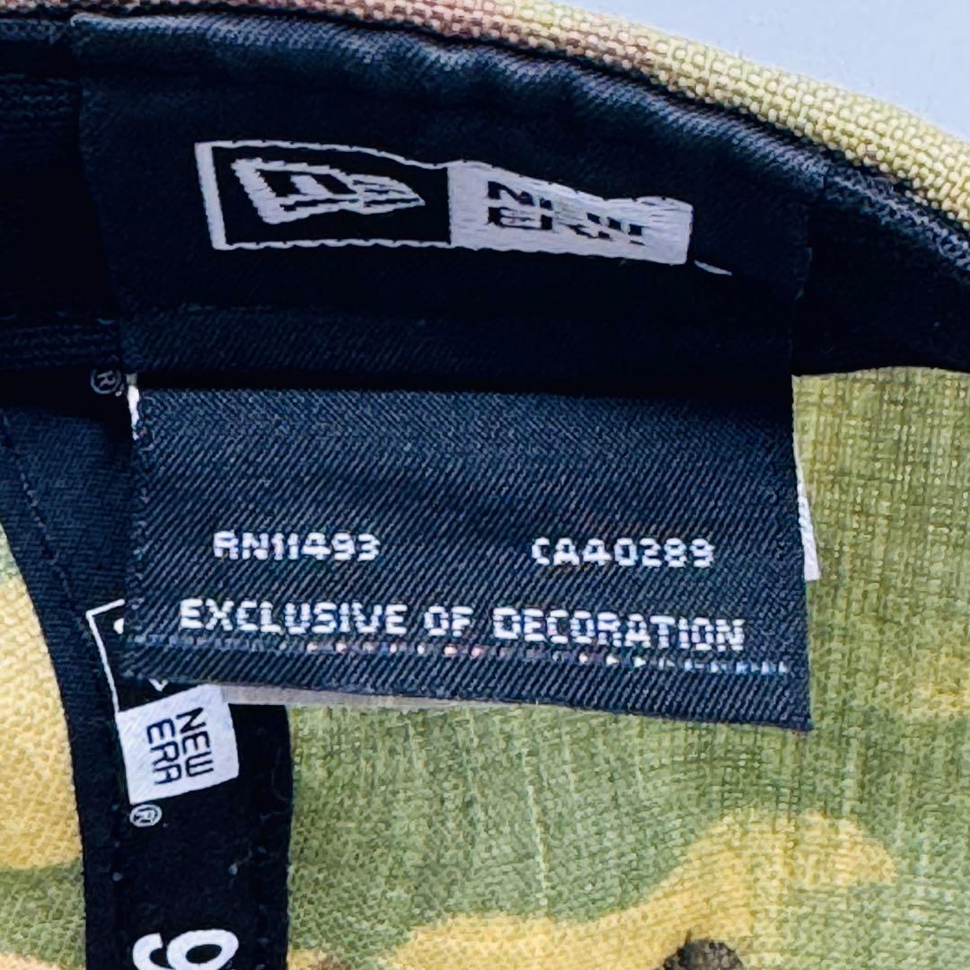 【限定品】ダイワ Daiwa CORDURA 迷彩キャップ カモ柄NEW ERA