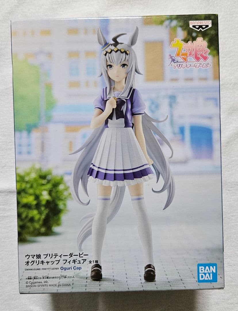 ウマ娘　フィギュア 8体セット！　プリティーダービー