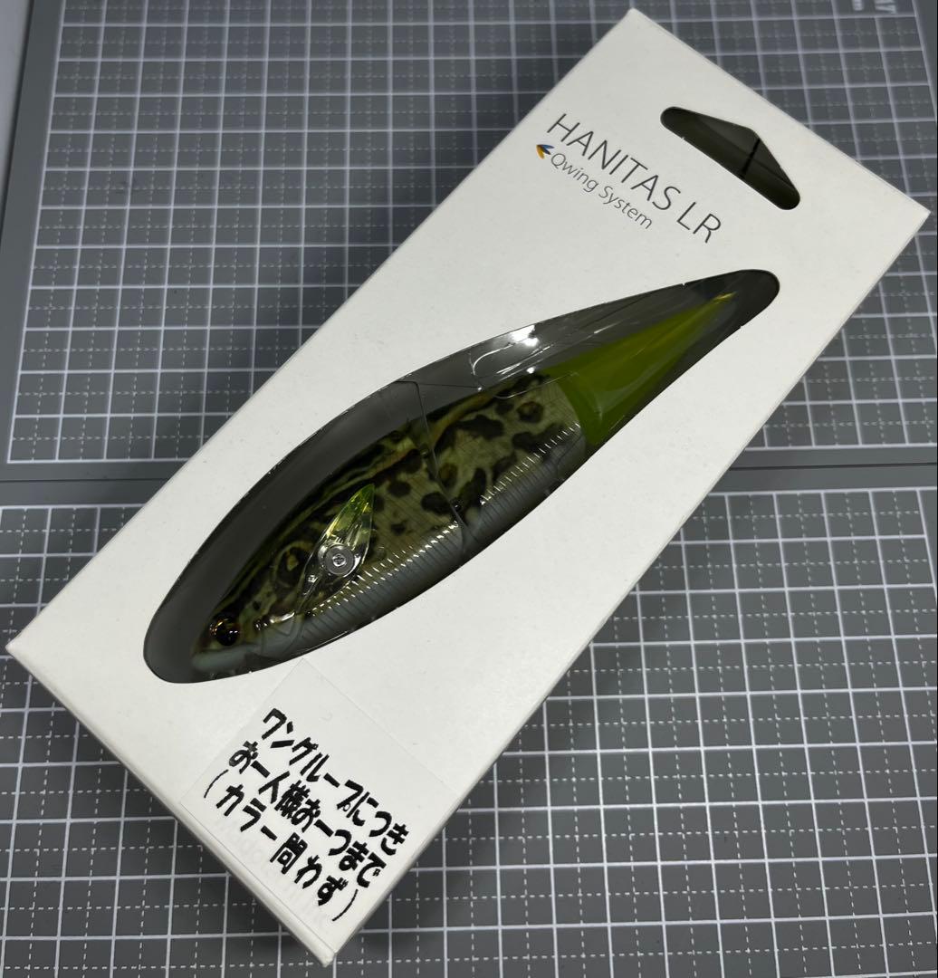 アキ　5点　マドタチ　ハニタスlr リアルトノサマガエル