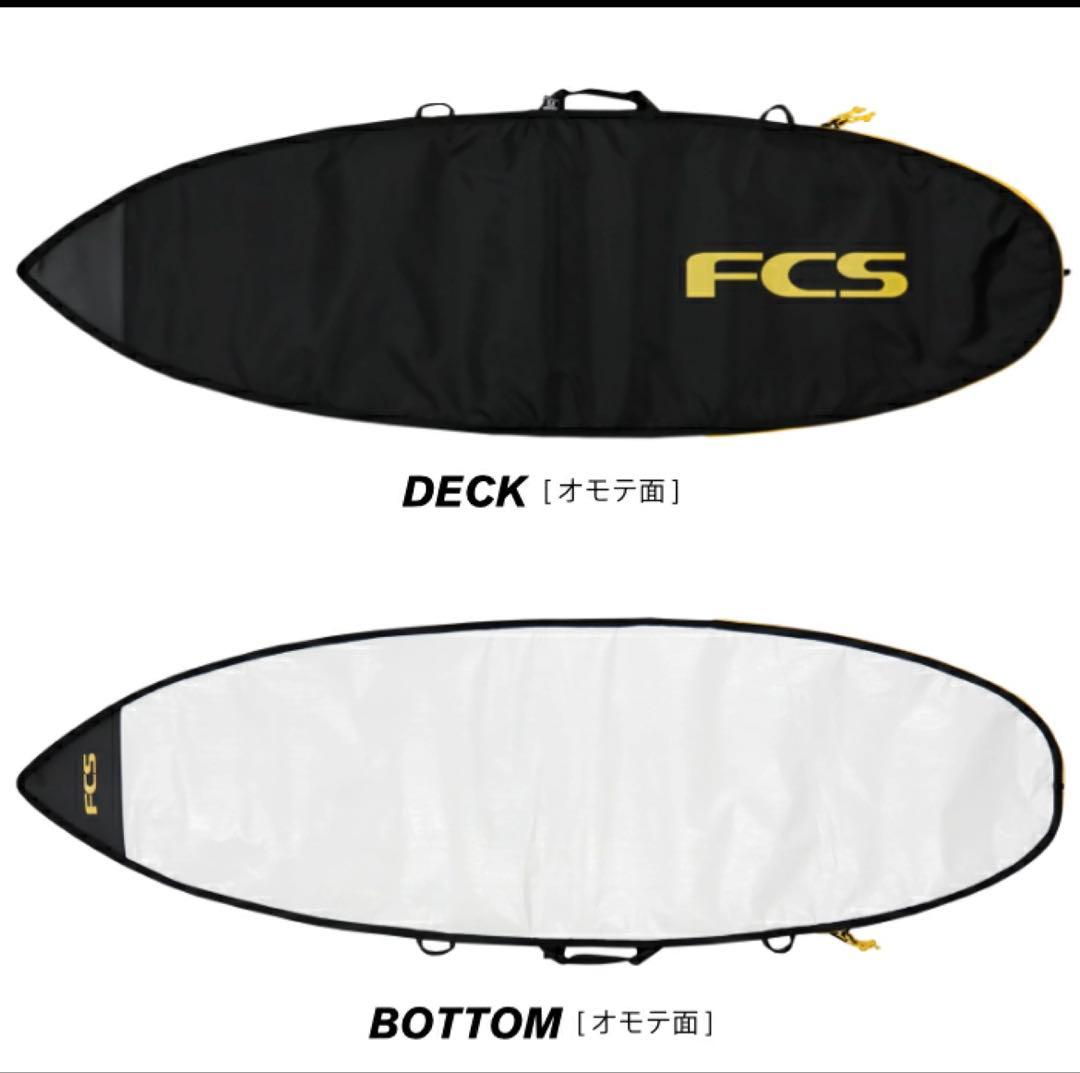 サーフボード　ハードケース　FCS 6.3