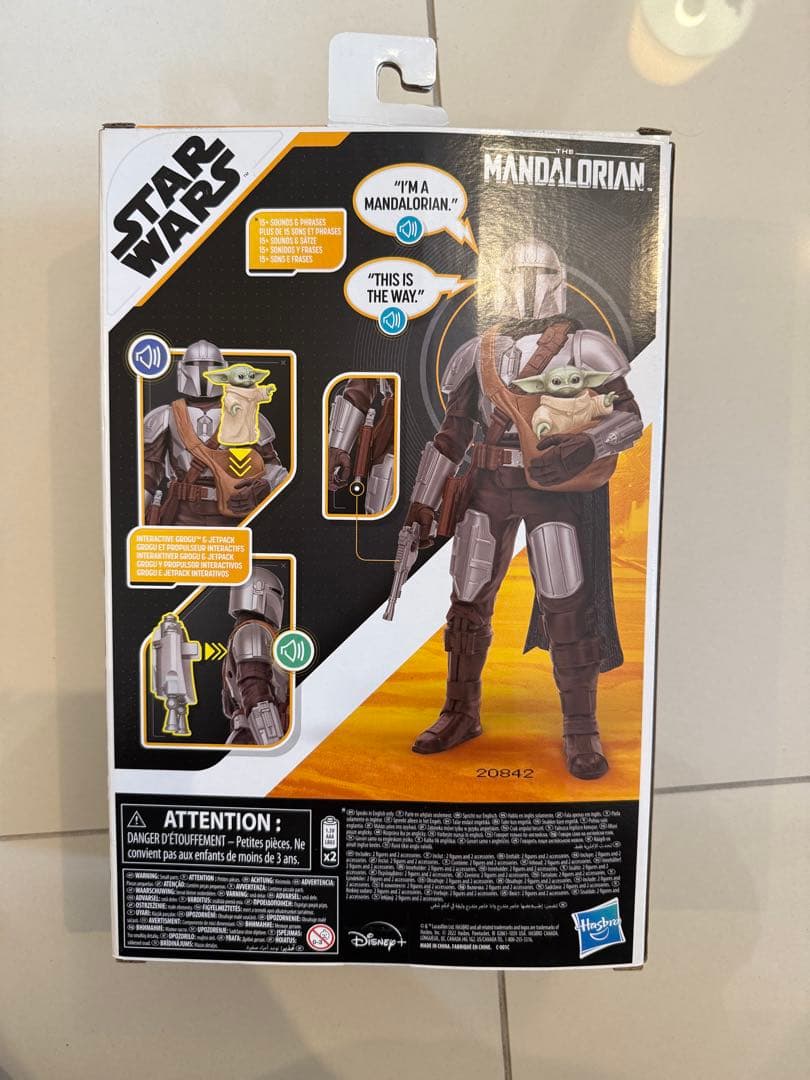 スター・ウォーズ マンダロリアン & グローグー フィギュア