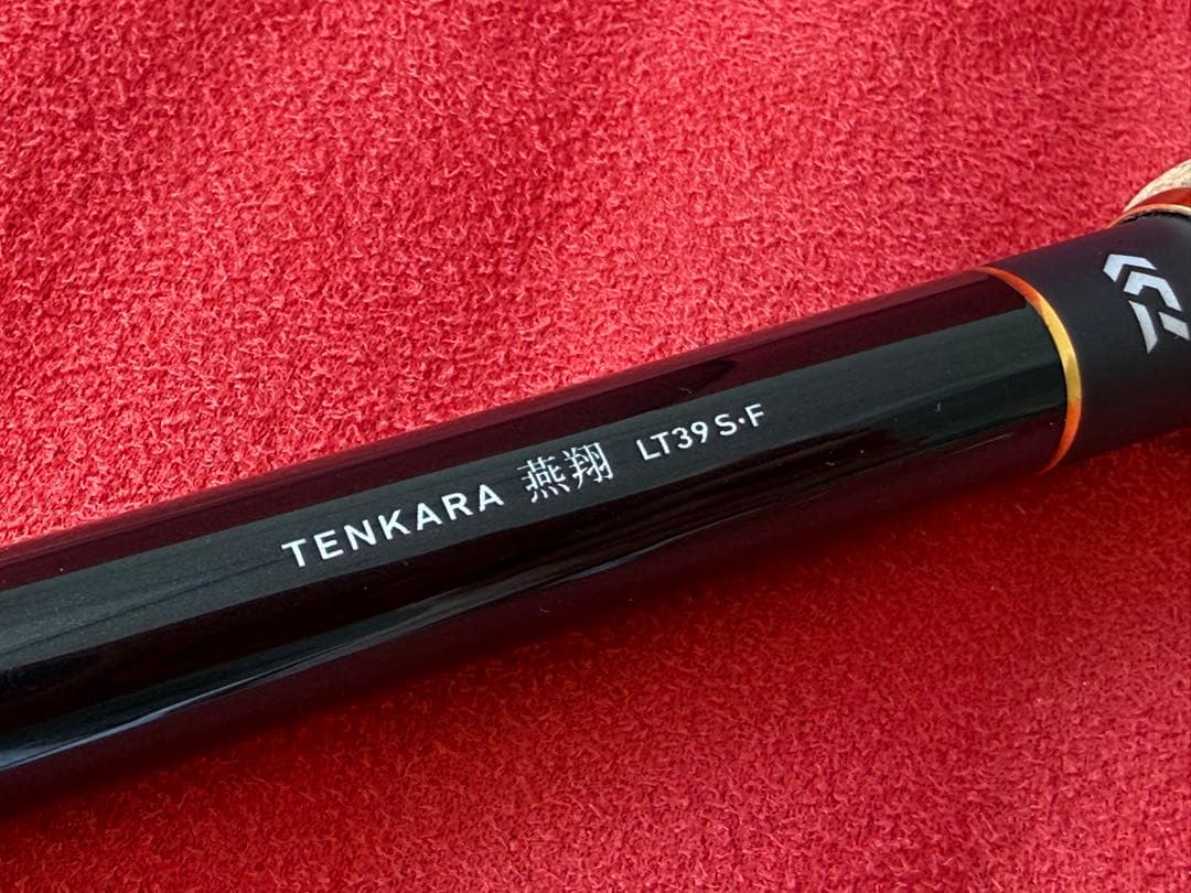 ダイワ ★☆ テンカラ燕翔 えんしょう LT39 S・F テンカラ竿 渓流