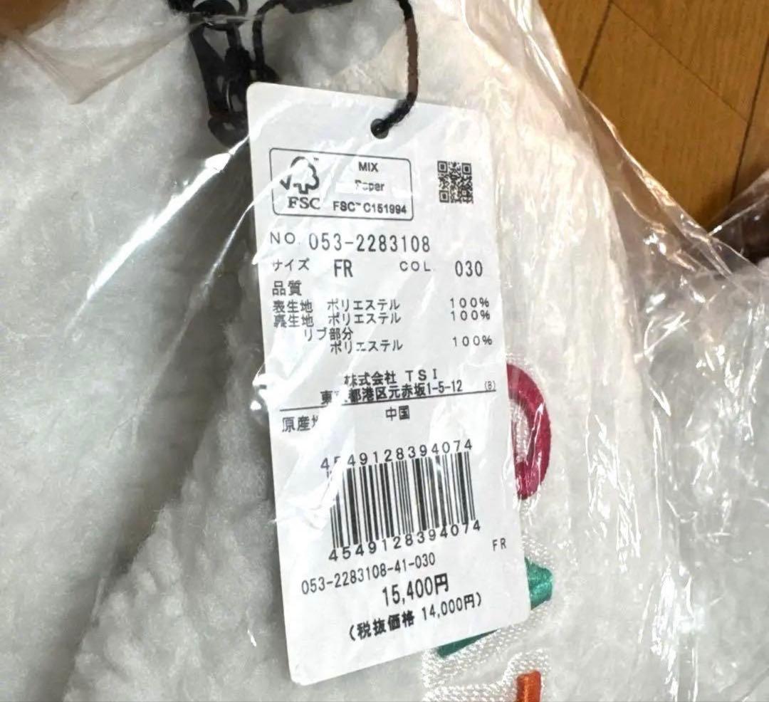 パーリーゲイツ❣️定価25300円ふわふわ可愛いボアフリースミトン&バイザー❣️新品