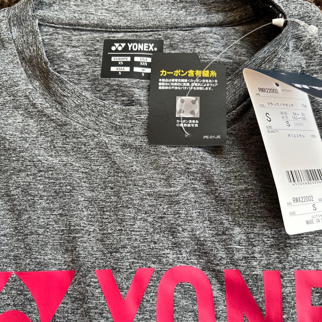 新品未使用タグ付き　YONEX ヨネックス　テニスウェア　半袖Tシャツ　ロゴ入り