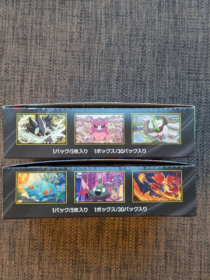ポケモンカードゲーム ムニキスゼロBOX ニンジャスピナー BOXセット