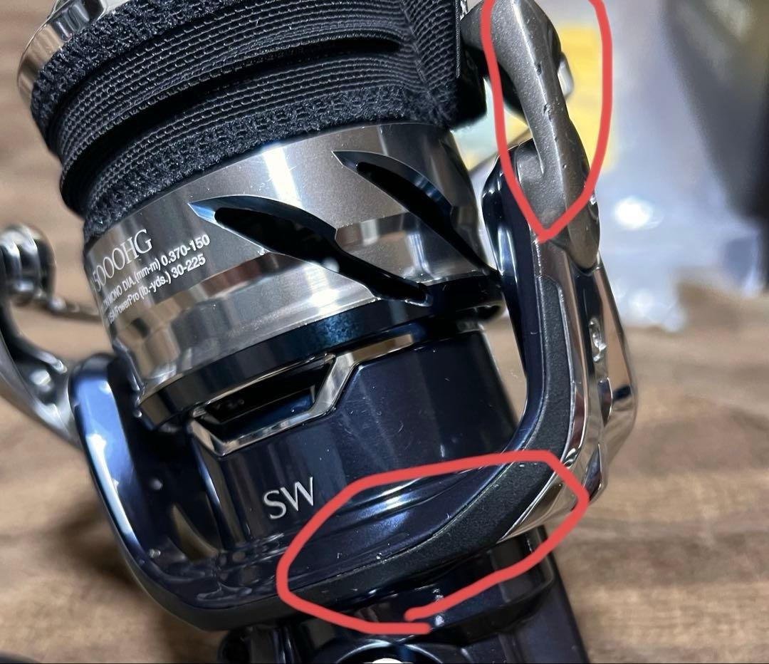 21ツインパワーSW 5000HG 夢屋ノブM