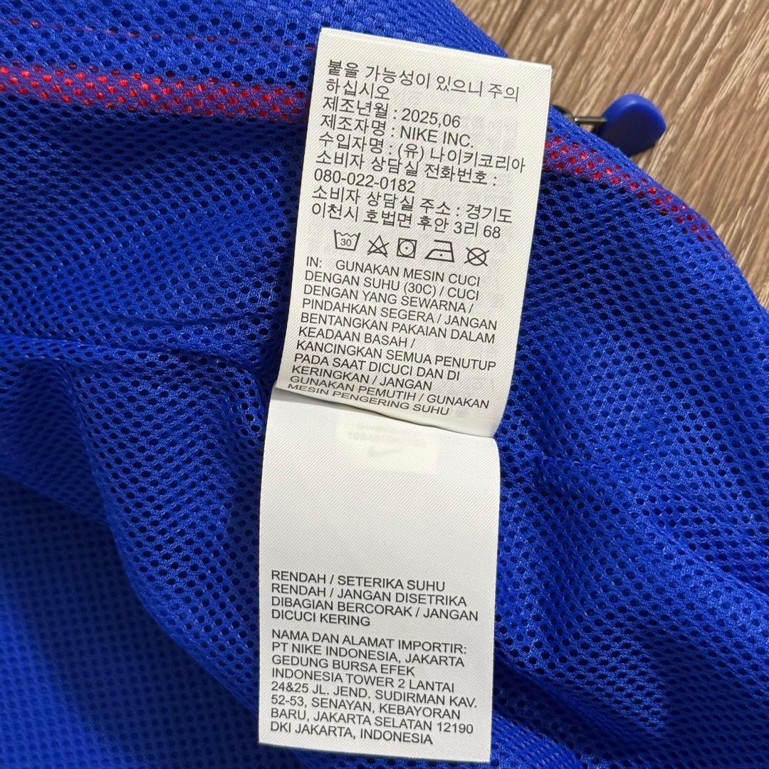 超美品 Nike パリ・サンジェルマン リイシュー トラックジャケット