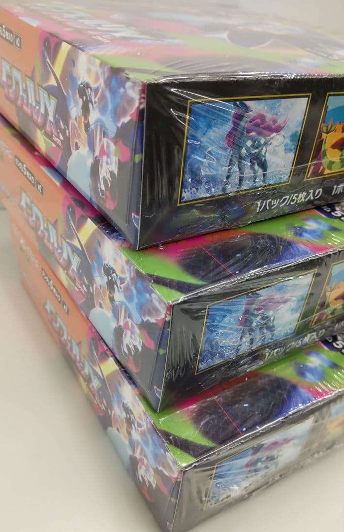 【新品未開封シュリンク付き】ポケモンカードゲーム インフェルノX 3BOXセット