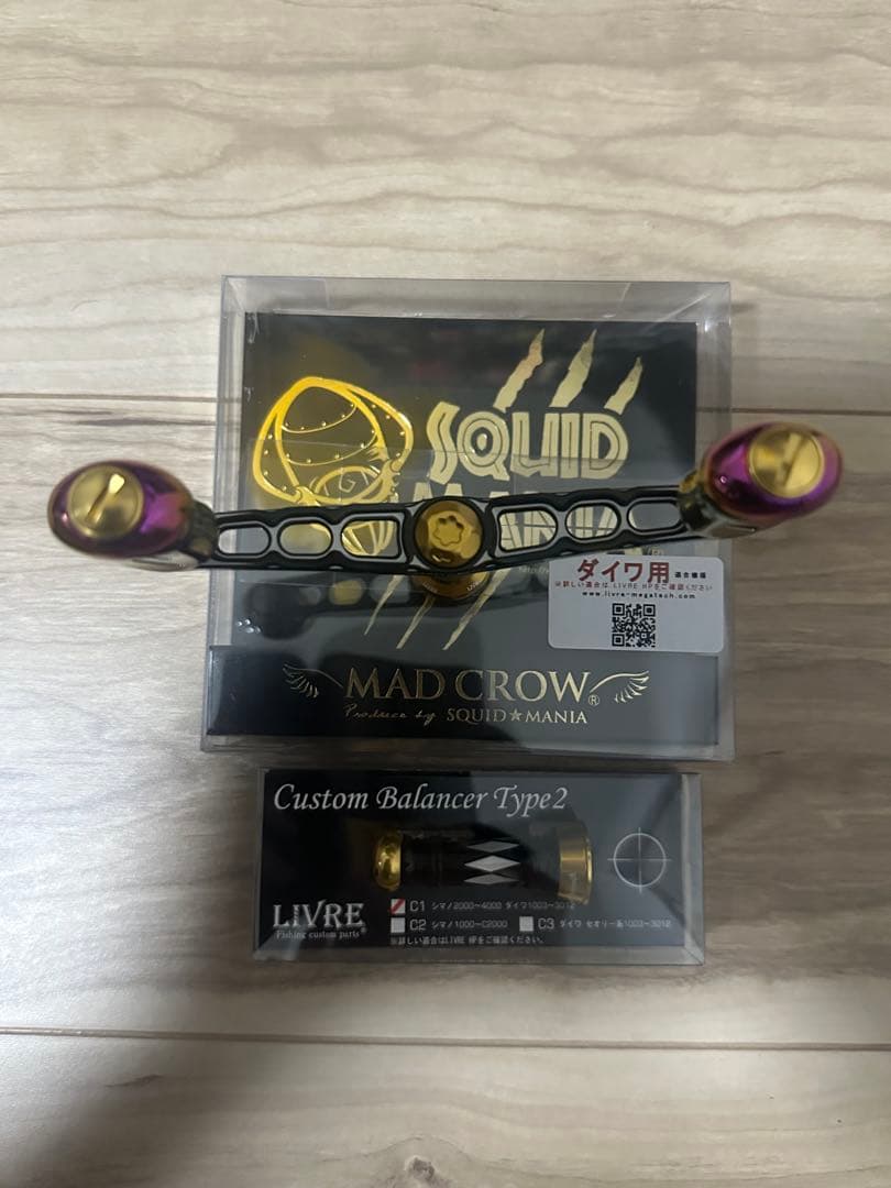 リブレ×スクイッドマニア　MADCROW ウイング98 ダイワ用