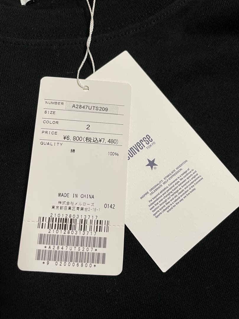 パラライ× CONVERSE TOKYO コラボTシャツ　棗リュウ