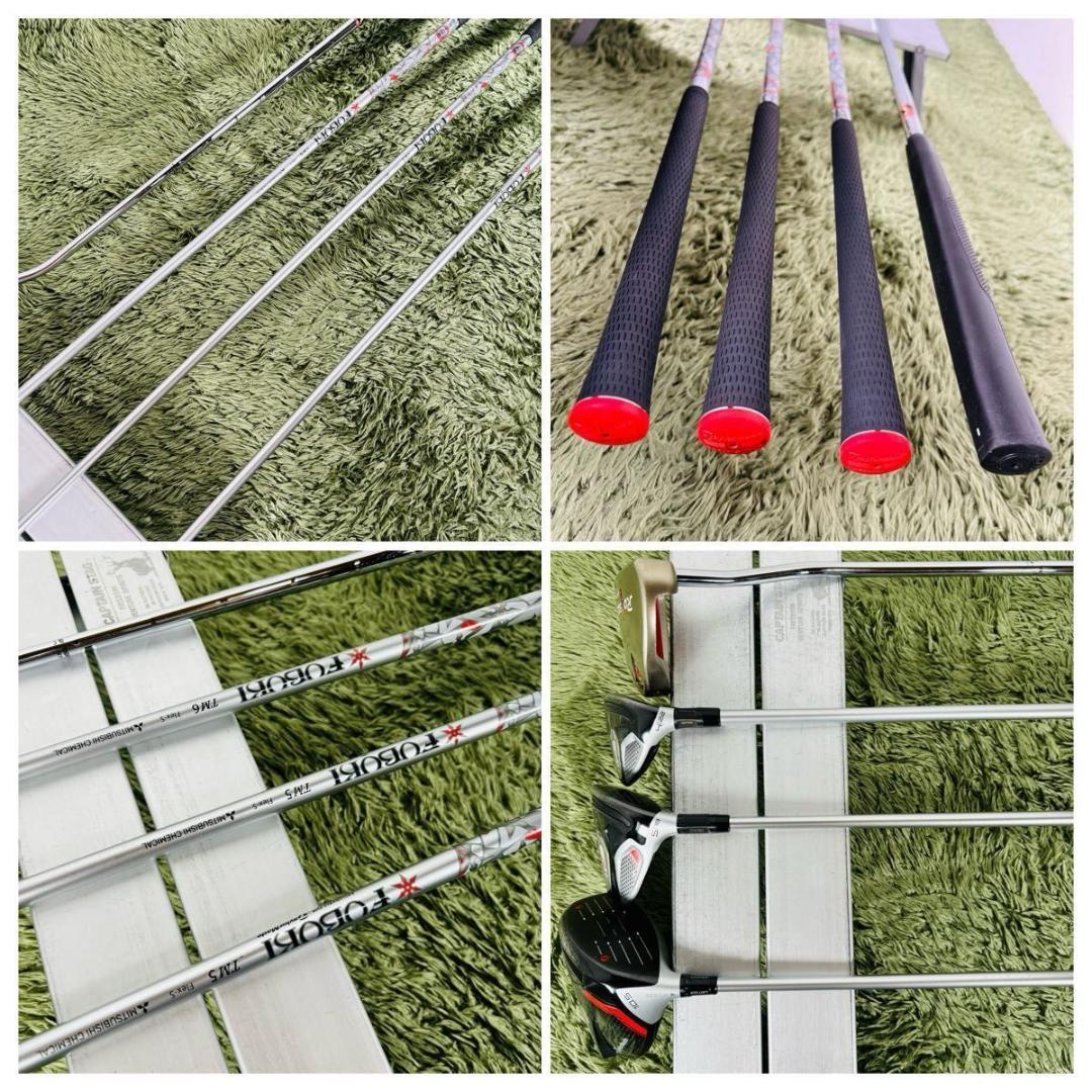 テーラーメイド オールM6 11本セット メンズゴルフ 初心者 入門 人気モデル