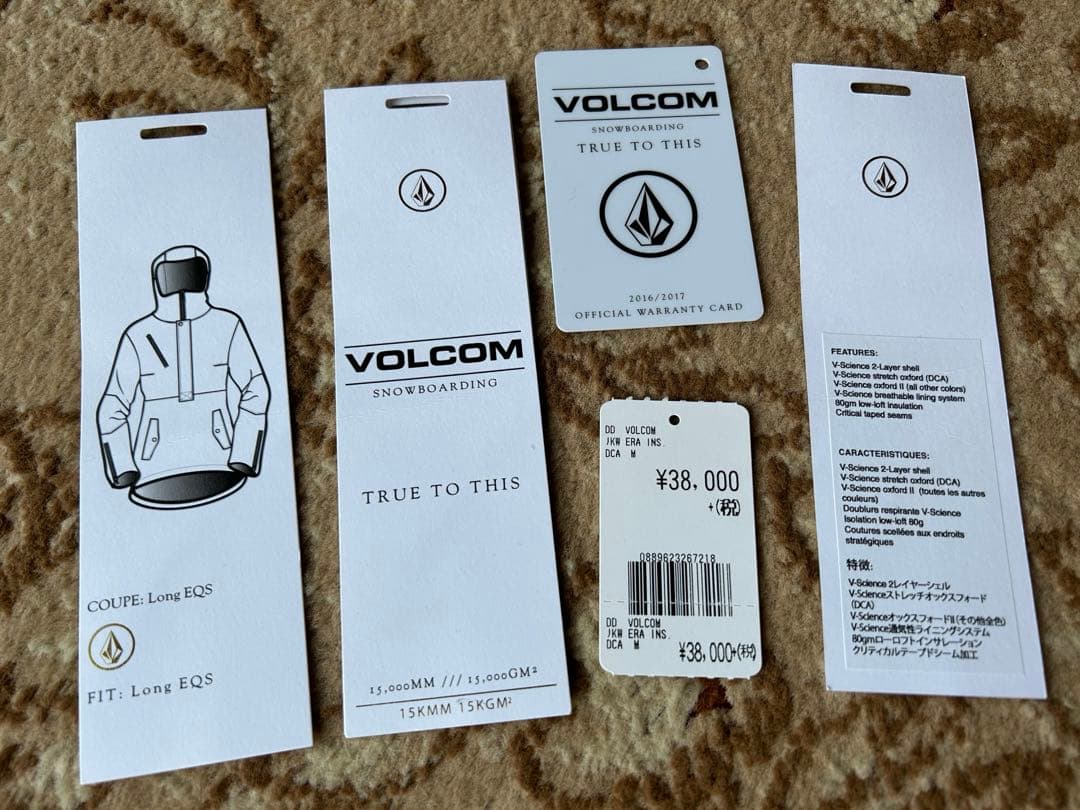 ボルコム ジャケット ジャケット ERA INS VOLCOM ボードウエア