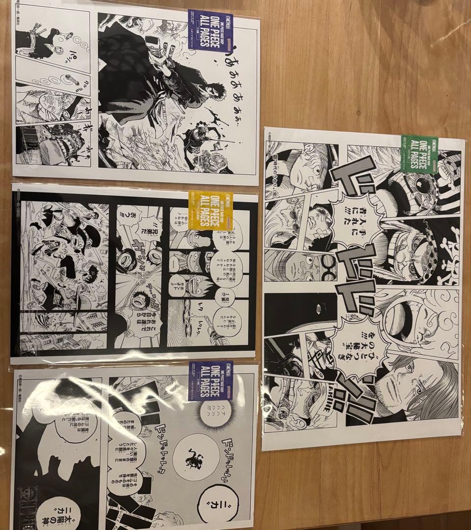 ONE PIECE ALL PAGES（B4）（B5）計4枚セット