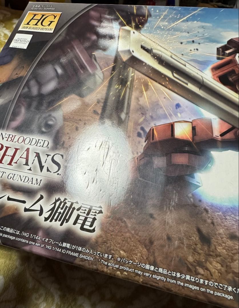 HG 鉄血のオルフェンズ 22点セット