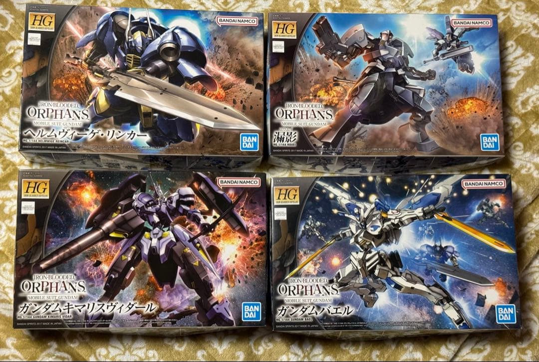 HG 鉄血のオルフェンズ 22点セット