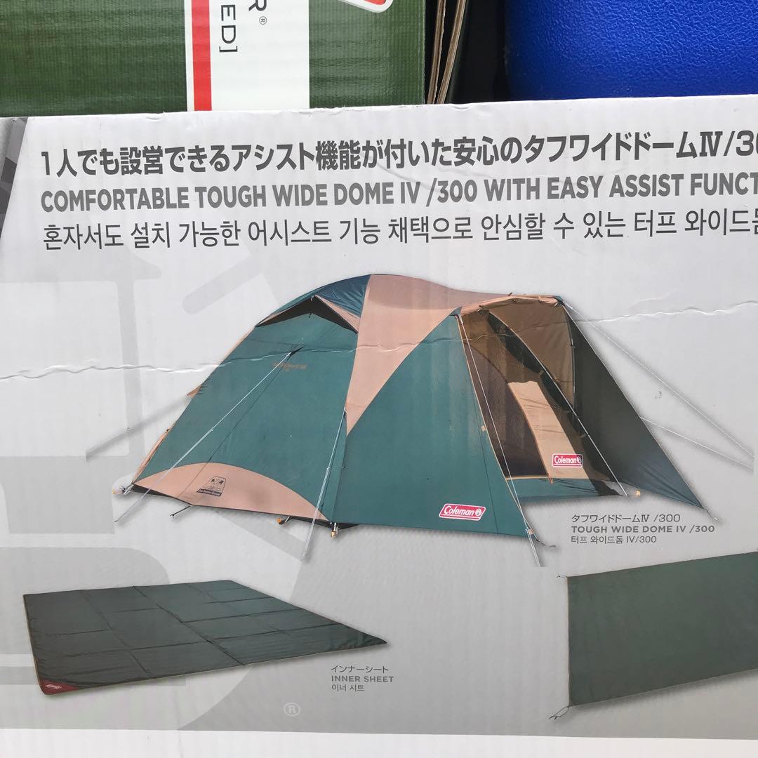 コールマン　テントTOUGH WIDE DOM IV 300