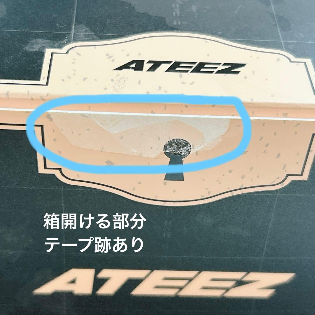 ATEEZ ペンライト ライティニ ver2 (トレカなし)