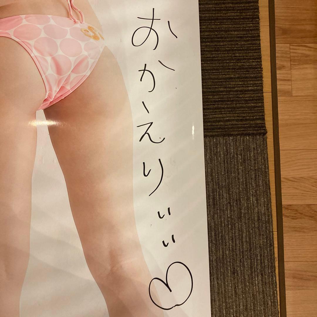 小倉遥　等身大ポスター　水玉　ビキニ　ピンク　iDOL -TV JAPAN