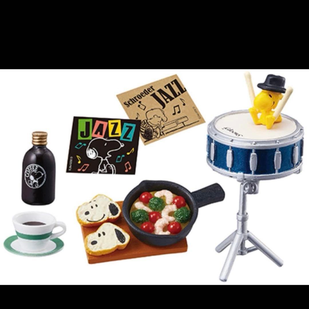 リーメント　スヌーピー　リトルジャズカフェ 8個セット　コンプリートBOX