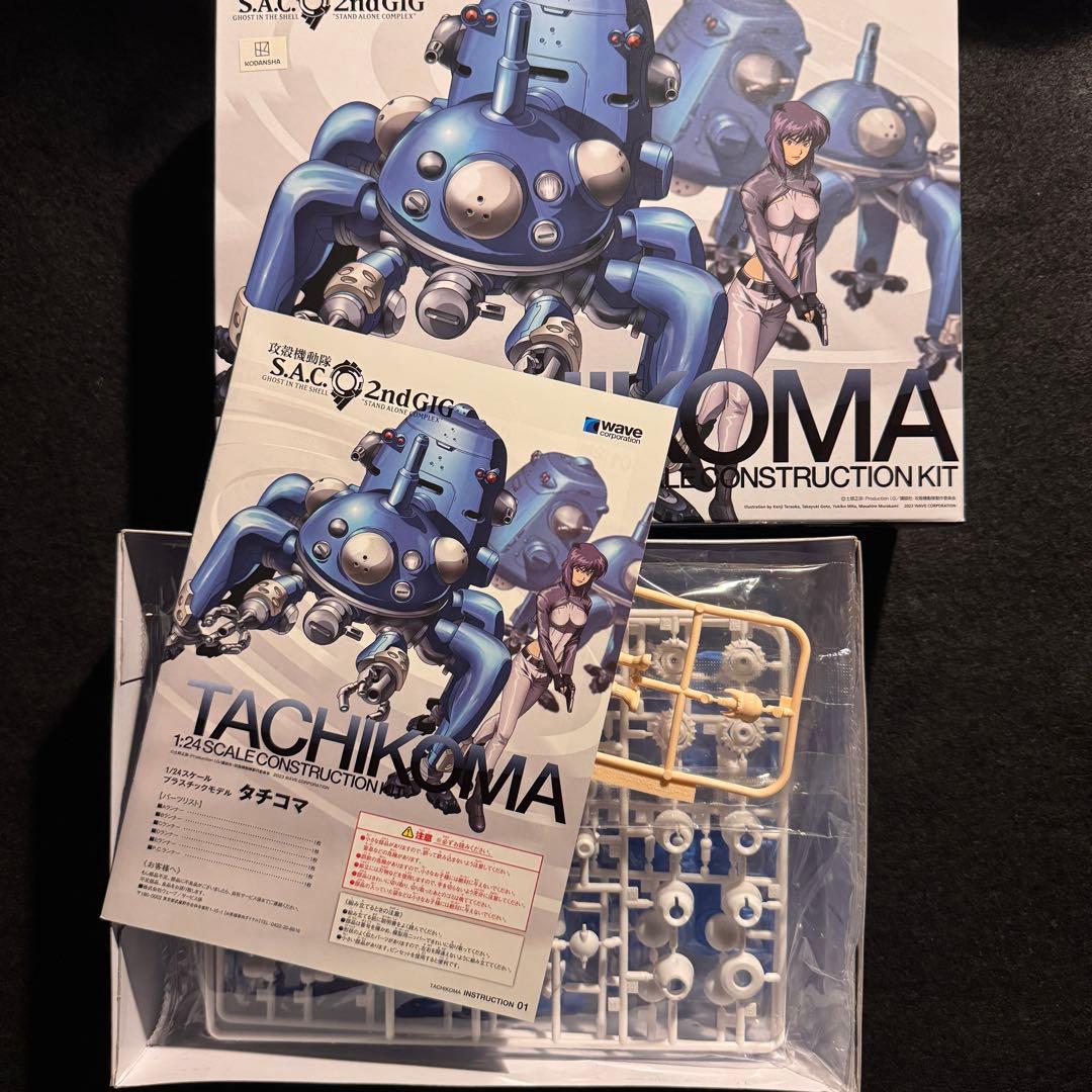 WAVE 攻殻機動隊 S.A.C. 2nd GIG シリーズ タチコマ 1/24