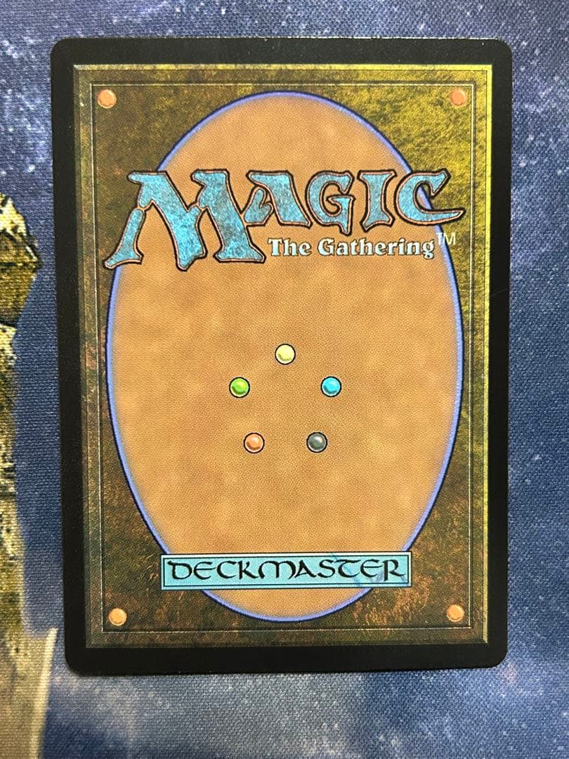 MTG スパーラの本部　foil ボーダーレス　セトブ版