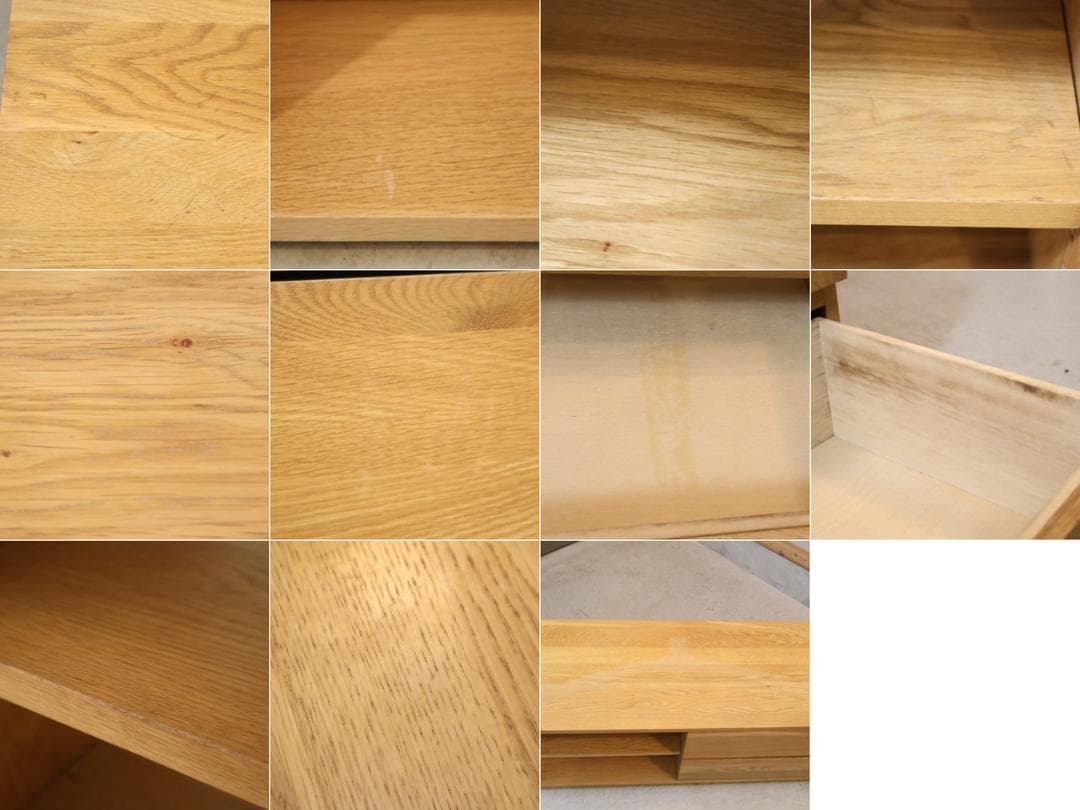 無印良品 MUJI オーク材 AVラック シンプル TVボード 150cm