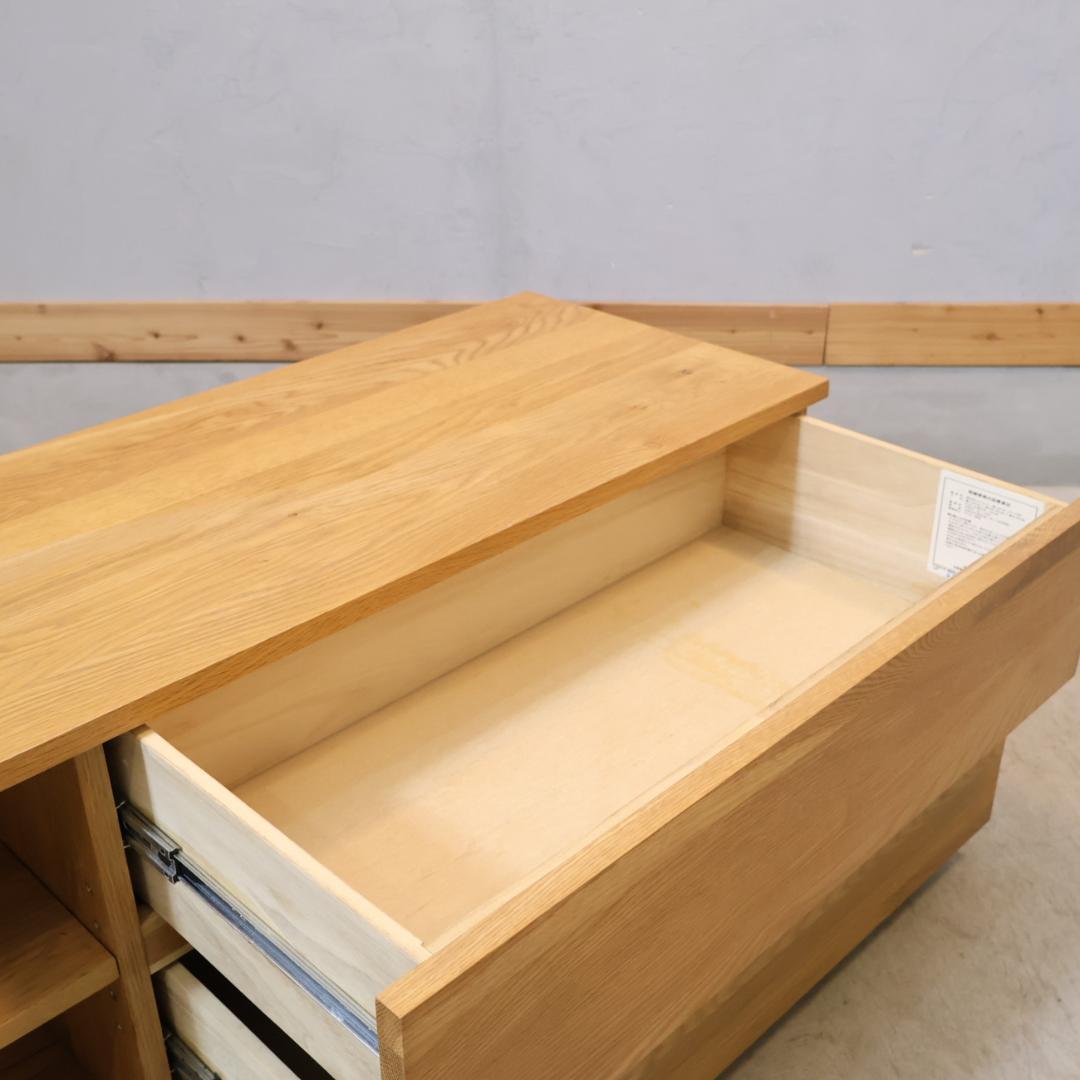 無印良品 MUJI オーク材 AVラック シンプル TVボード 150cm