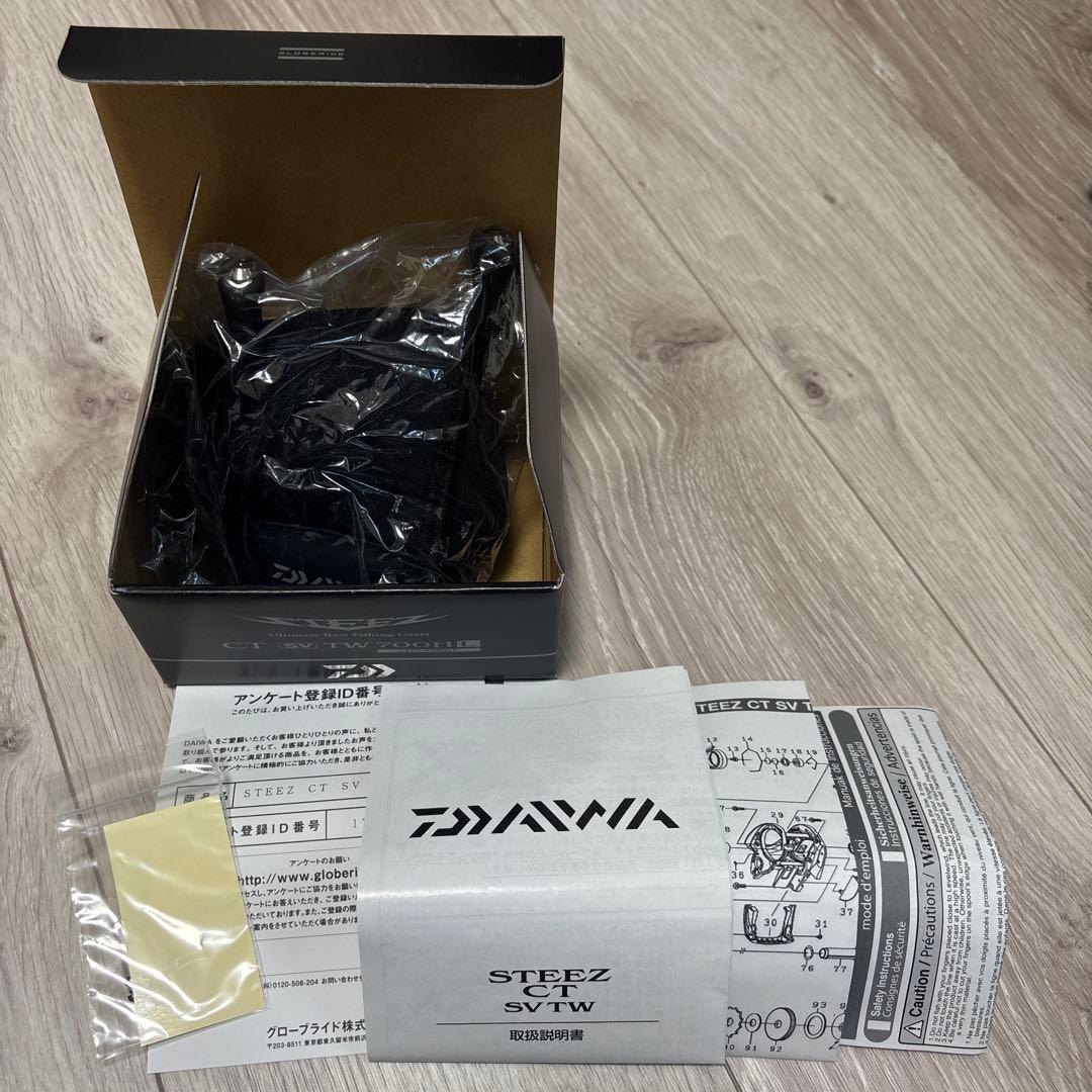 Daiwa STEEZ CT SV-TW ベイトリール