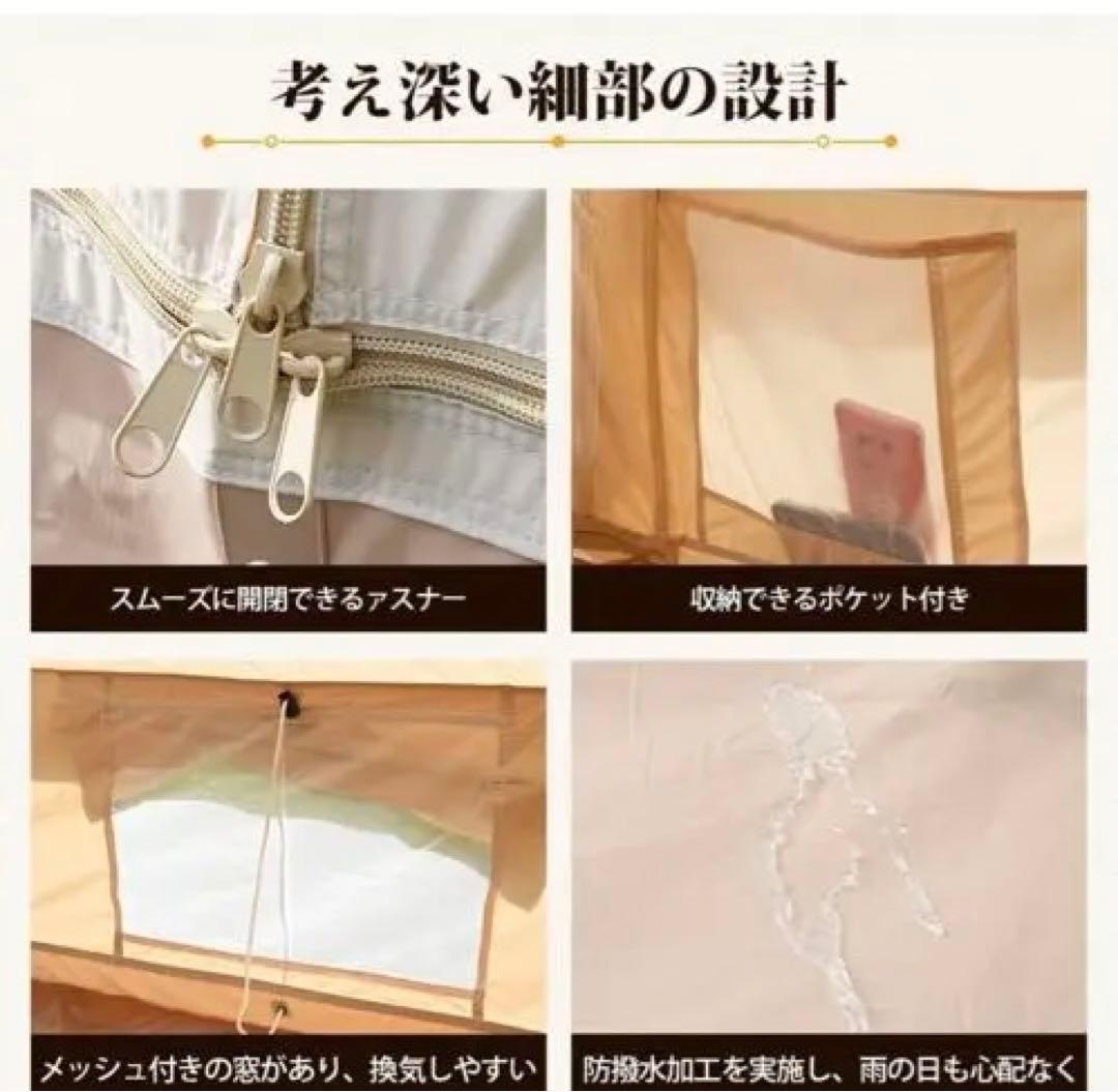 tomount トマウント　タープセット！ロッジ型テント　ランクA 美品！！！