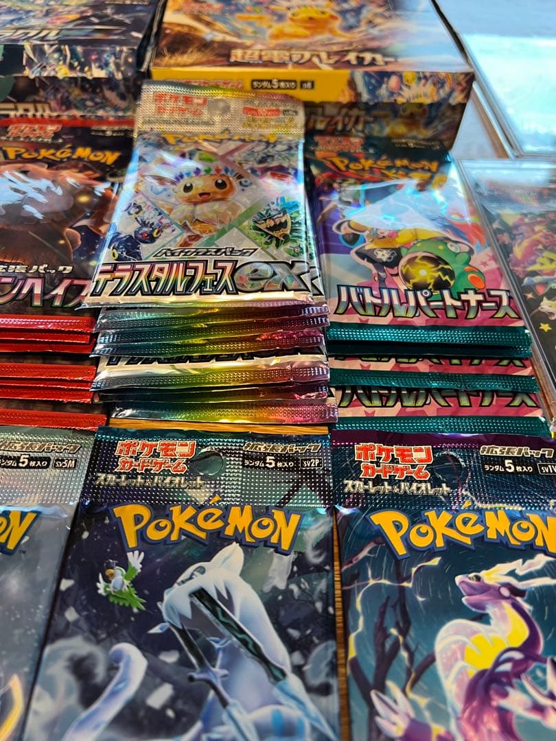 ポケモンカード 未開封パック まとめ売り セット