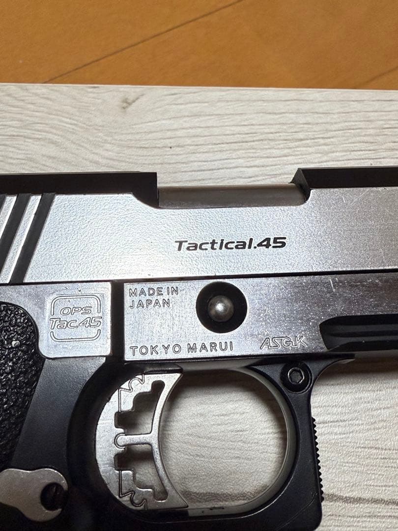 東京マルイ ハイキャパカスタム デュアルステンレス ガスブローバック ジャンク