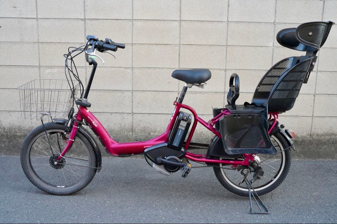 電動自転車 ヤマハ 20インチ 子供乗せ 中古 8120701
