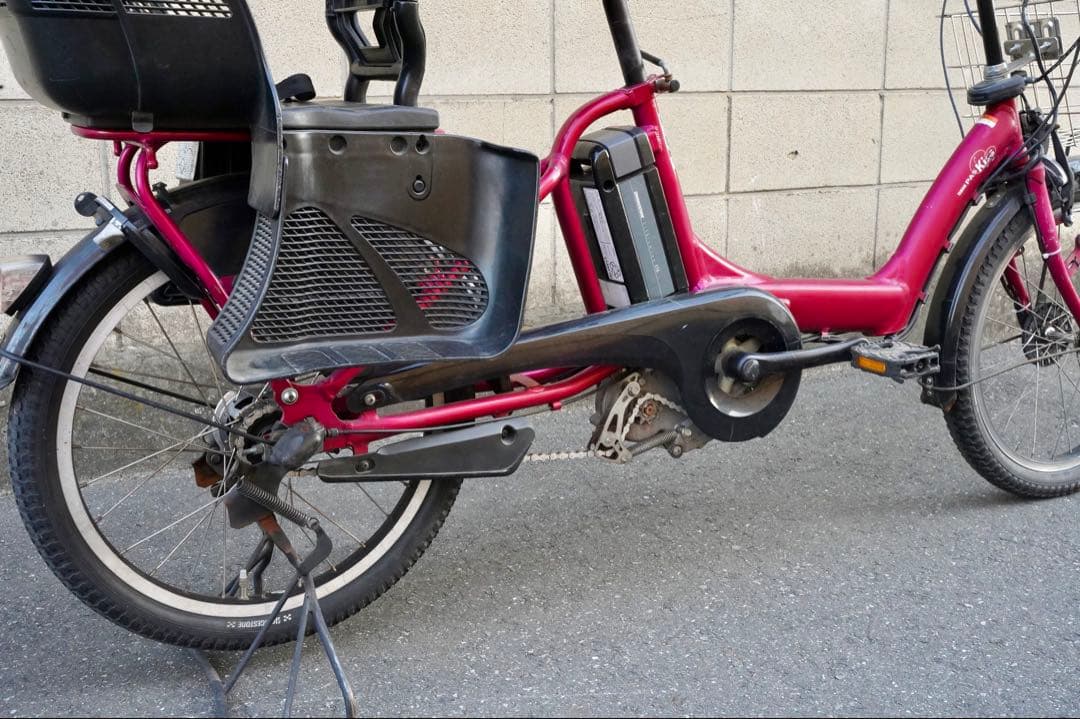電動自転車 ヤマハ 20インチ 子供乗せ 中古 8120701