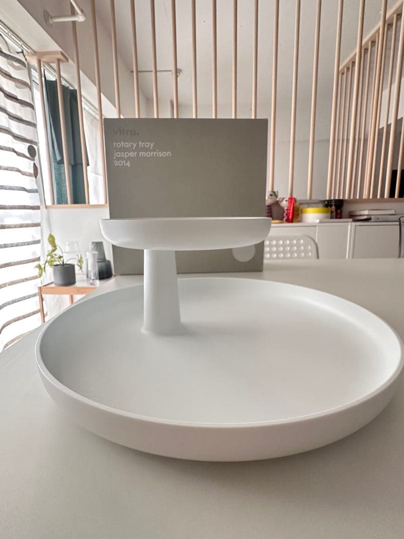 Vitra ロータリートレー