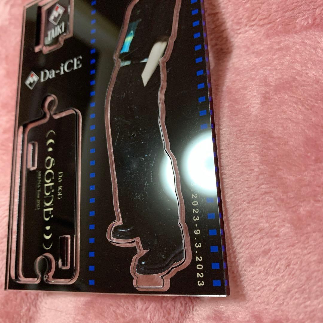 Da-iCE 工藤大輝 アクスタ SCENE