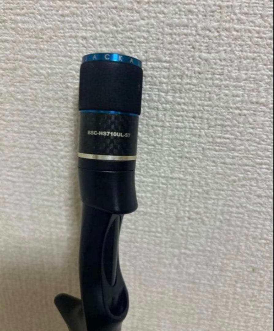 船竿　BIN-BIN STICK HS BSC-HS710UL-ST