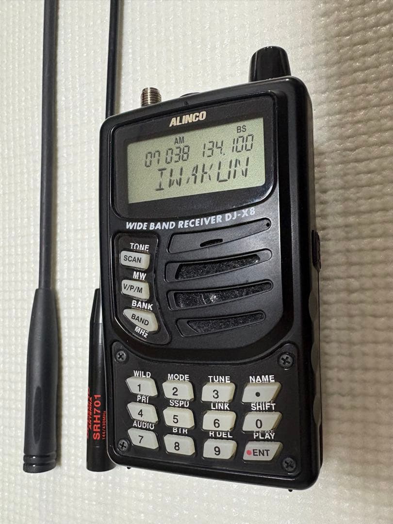 4月4日14時で一度終了します　ALINCO アルインコDJ-X8 広帯域受信機