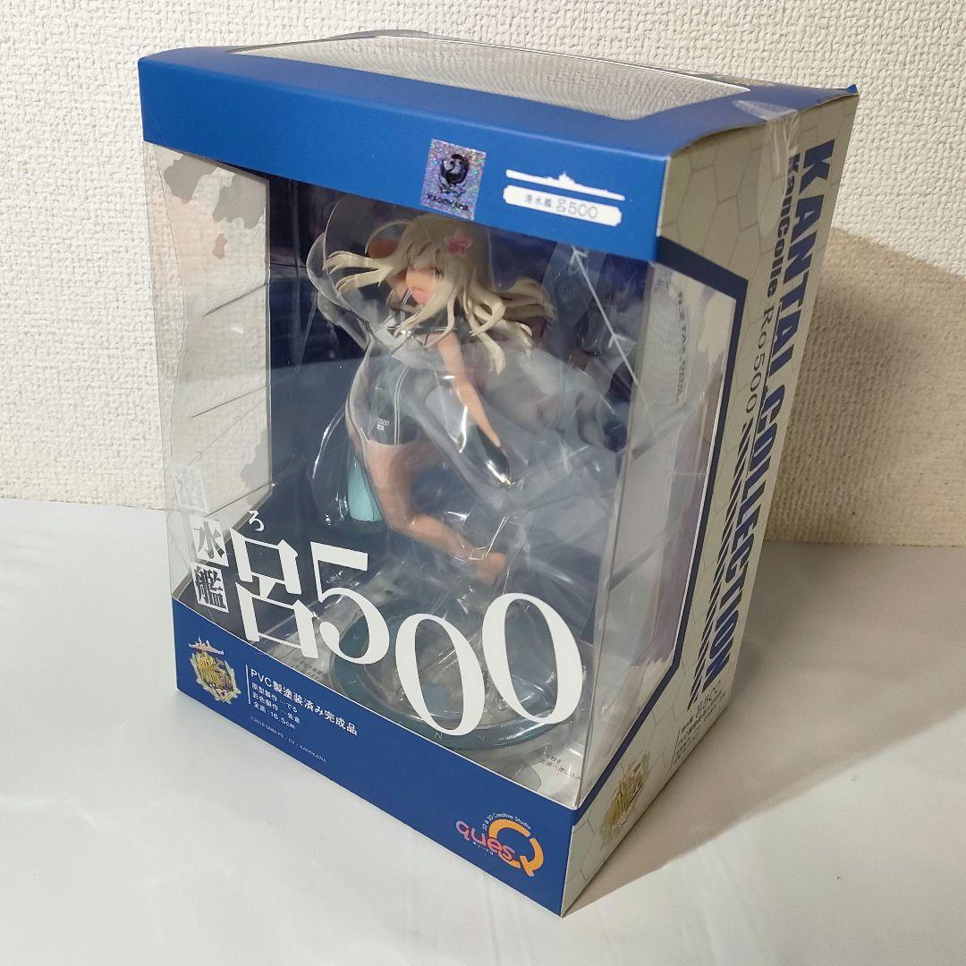 ☆　未開封　フィギュア　艦隊これくしょん　艦これ　潜水艦　呂　500　キューズQ