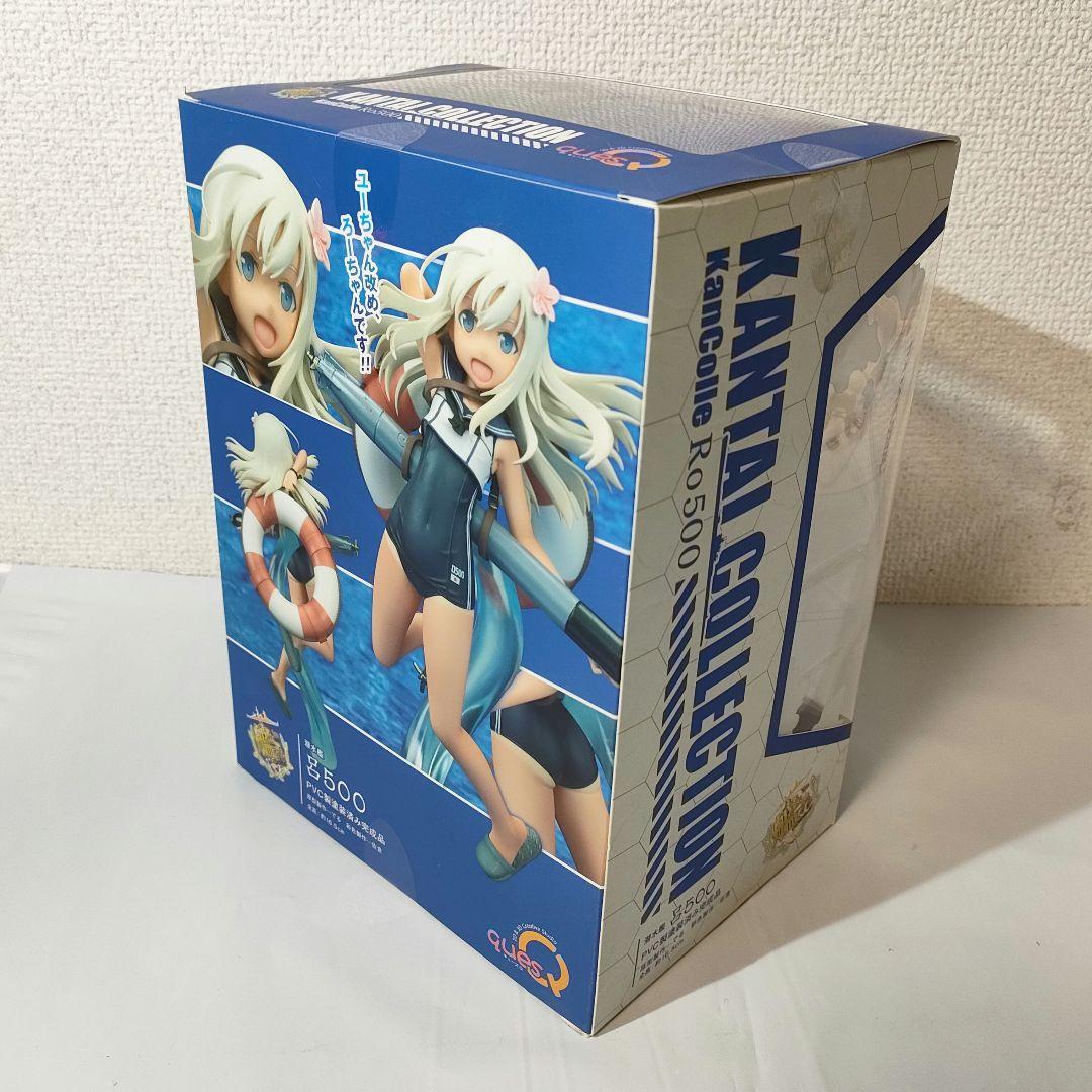 ☆　未開封　フィギュア　艦隊これくしょん　艦これ　潜水艦　呂　500　キューズQ
