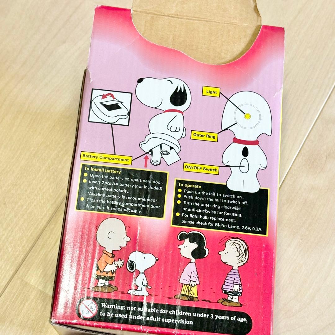 新品未使用 スヌーピー SNOOPYトーチ 懐中電灯 人形 オブジェ 置物