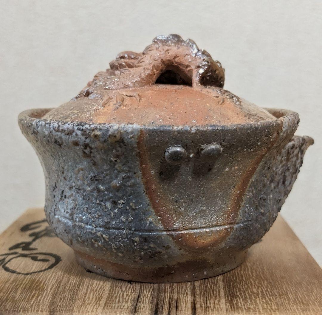 初代大饗仁堂【備前焼】手造宝瓶　龍　手造茶器 在銘 共箱 古美術品