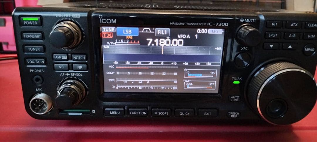 トランシーバー IC7300M