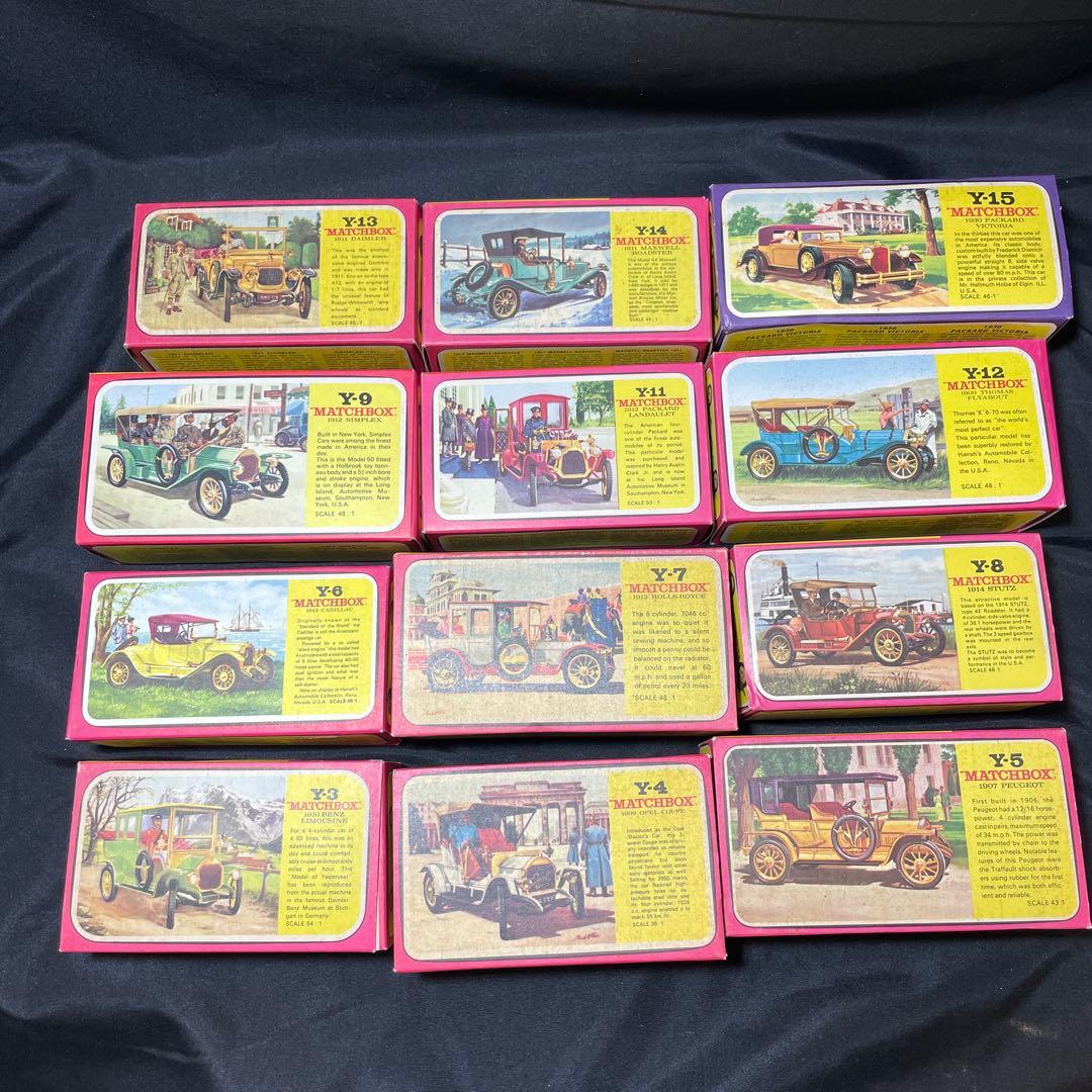 マッチボックス（Matchbox）ヴィンテージ ミニカー 12個