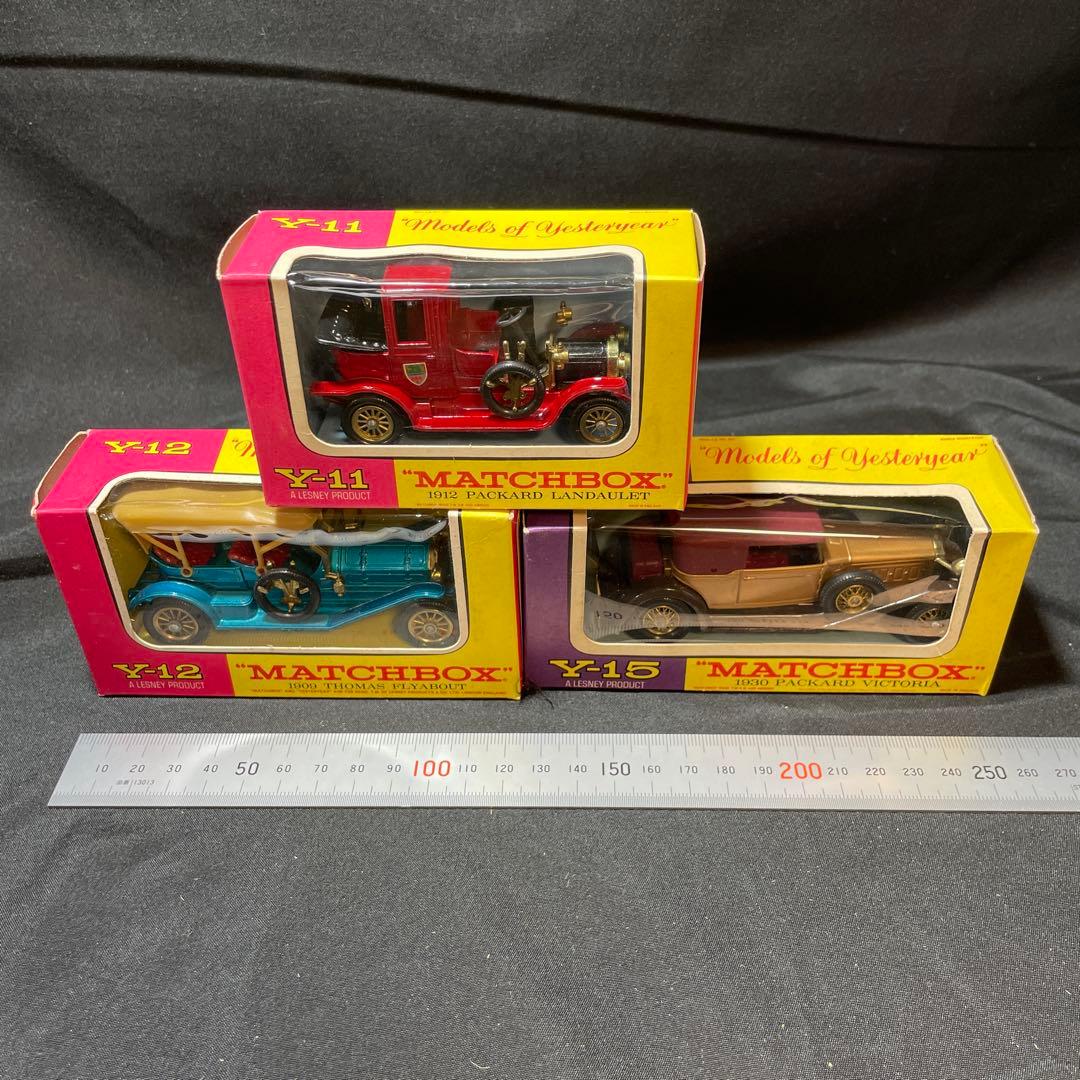 マッチボックス（Matchbox）ヴィンテージ ミニカー 12個