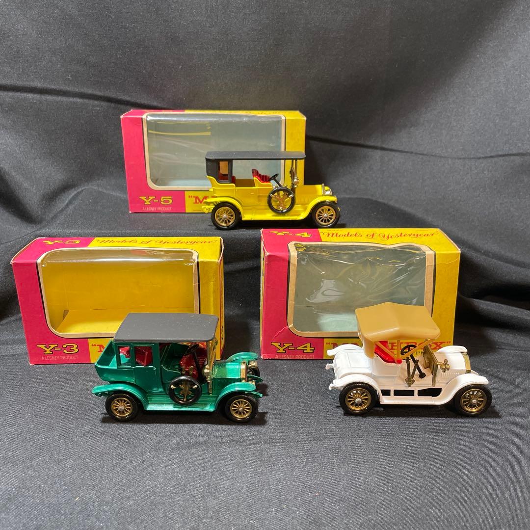 マッチボックス（Matchbox）ヴィンテージ ミニカー 12個